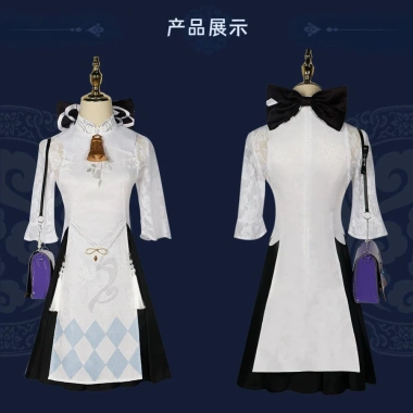 Trang phục hoá trang Ganyu & Shenhe X HeyTea Genshin Impact - Giá ưu đãi 365.000đ, giao nhanh 7-10 ngày 3 Trang phục hoá trang Ganyu & Shenhe X HeyTea Genshin Impact - Giá ưu đãi 365.000đ, giao nhanh 7-10 ngày 3