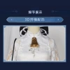 Trang phục hoá trang Ganyu & Shenhe X HeyTea Genshin Impact - Giá ưu đãi 365.000đ, giao nhanh 7-10 ngày 5