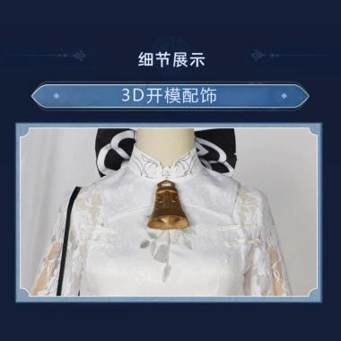 Trang phục hoá trang Ganyu & Shenhe X HeyTea Genshin Impact - Giá ưu đãi 365.000đ, giao nhanh 7-10 ngày 5 Trang phục hoá trang Ganyu & Shenhe X HeyTea Genshin Impact - Giá ưu đãi 365.000đ, giao nhanh 7-10 ngày 5