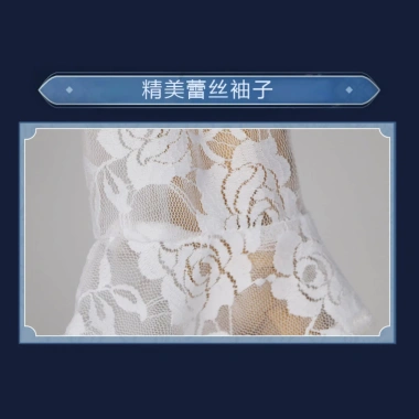 Trang phục hoá trang Ganyu & Shenhe X HeyTea Genshin Impact - Giá ưu đãi 365.000đ, giao nhanh 7-10 ngày 6 Trang phục hoá trang Ganyu & Shenhe X HeyTea Genshin Impact - Giá ưu đãi 365.000đ, giao nhanh 7-10 ngày 6