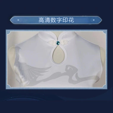 Trang phục hoá trang Ganyu & Shenhe X HeyTea Genshin Impact - Giá ưu đãi 365.000đ, giao nhanh 7-10 ngày 7 Trang phục hoá trang Ganyu & Shenhe X HeyTea Genshin Impact - Giá ưu đãi 365.000đ, giao nhanh 7-10 ngày 7