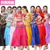 Trang phục khiêu vũ Ai Cập tay dài nữ – Thời trang biểu diễn, tập luyện, giá chỉ 568.346 VND 2