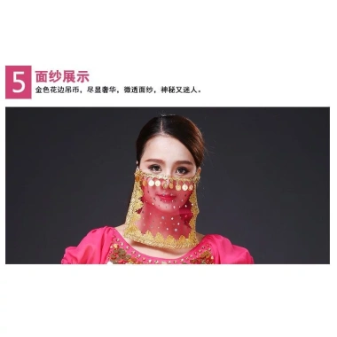 Trang phục khiêu vũ Ai Cập tay dài nữ – Thời trang biểu diễn, tập luyện, giá chỉ 568.346 VND 5 Trang phục khiêu vũ Ai Cập tay dài nữ – Thời trang biểu diễn, tập luyện, giá chỉ 568.346 VND 5