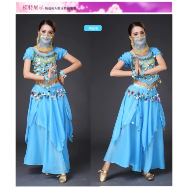 Trang phục khiêu vũ Ai Cập tay dài nữ – Thời trang biểu diễn, tập luyện, giá chỉ 568.346 VND 14 Trang phục khiêu vũ Ai Cập tay dài nữ – Thời trang biểu diễn, tập luyện, giá chỉ 568.346 VND 14