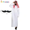 Trang phục người lớn Ả Rập Hoàng tử Du Bai – Trung Đông Ali Baba Sheik Halloween Purim Cosplay, giảm còn 85.000₫ 10