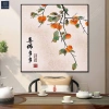 Tranh Canvas Cành Hồng Trĩu Quả - Trang trí phòng khách, spa, giảm giá 105k 4