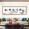 Tranh Canvas Thư Pháp GIA HÒA VẠN SỰ HƯNG - Mẫu mới, treo phòng khách, khu trà, giá ưu đãi 391k 3