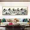 Tranh Canvas Thư Pháp GIA HÒA VẠN SỰ HƯNG - Mẫu mới, treo phòng khách, khu trà, giá ưu đãi 391k 7