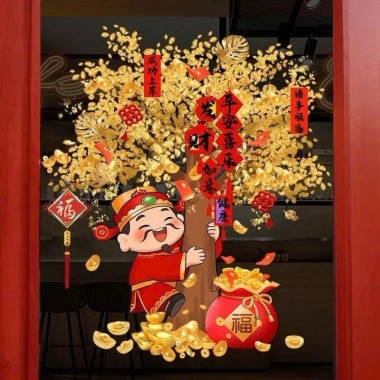 Tranh Dán Cửa Tết 2.026 Thần Tài Cây Tài Lộc 60x70cm – May Mắn Phú Quý Giá 125k