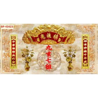 Tranh Dán Phòng Thờ Gia Tiên Siêu Đẹp Artemis.Decor: In Theo Yêu Cầu 168k