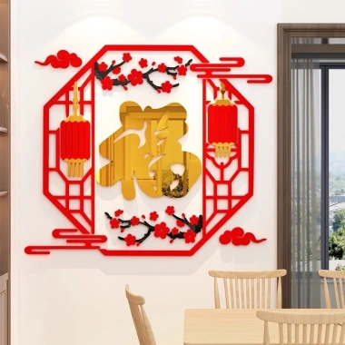 Tranh dán tường mica phúc ngang cá chép tài lộc hoa đào mai - Phòng khách Tết 2.024 7
