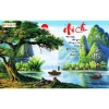 Tranh dán tường thư pháp chữ Cha Mẹ - Vải lụa, keo dán kèm, giảm còn 75.000đ 7