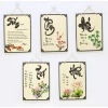 Tranh gỗ Thư pháp decor, trang trí, ý nghĩa gia đình, giảm 22% chỉ 69.300 VND