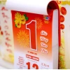 Tranh Lịch Treo Tường Tráng Gương 2.026 Cao Cấp Túi Tài Lộc 40x60cm Giá 135k 9