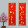 Tranh Liễn Câu Đối Tết 2.026 - Ôn Cha, Dưỡng Dục, Nghĩa Mẹ, Giá ưu đãi 93.700₫