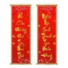 Tranh Liễn Câu Đối Tết 2.026 - Ôn Cha, Dưỡng Dục, Nghĩa Mẹ, Giá ưu đãi 93.700₫ 2