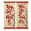 Tranh Liễn Câu Đối Trang Trí Tết 2.026 Vạn Sự Như Ý Đắc Lộc Toàn Gia giá 93.700 VND 5