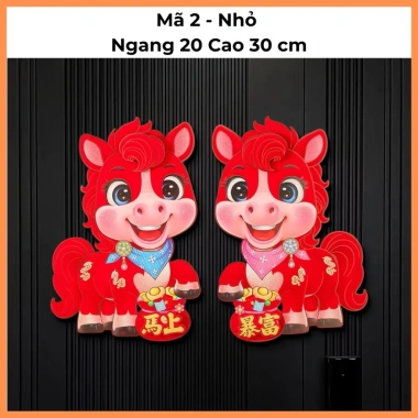 Tranh ngựa decor Tết Bính Ngọ 2.026 Cặp dán tường tặng miếng dán chỉ 60.000₫