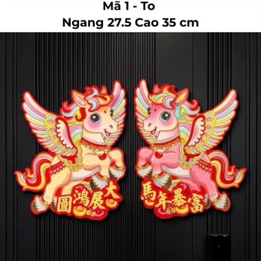 Tranh ngựa decor Tết Bính Ngọ 2.026 Cặp dán tường tặng miếng dán chỉ 60.000₫ 4 Tranh ngựa decor Tết Bính Ngọ 2.026 Cặp dán tường tặng miếng dán chỉ 60.000₫ 4