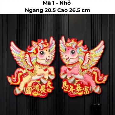 Tranh ngựa decor Tết Bính Ngọ 2.026 Cặp dán tường tặng miếng dán chỉ 60.000₫