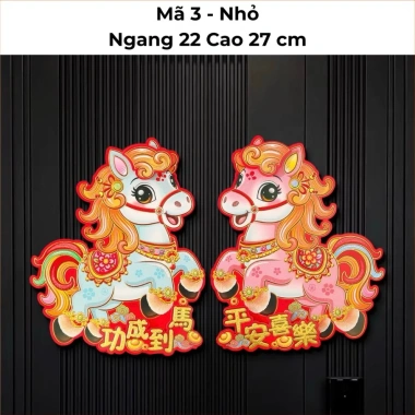 Tranh ngựa decor Tết Bính Ngọ 2.026 Cặp dán tường tặng miếng dán chỉ 60.000₫