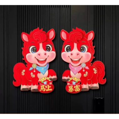 Tranh ngựa decor Tết Bính Ngọ 2.026 Cặp dán tường tặng miếng dán chỉ 60.000₫