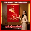 Tranh Thư Pháp Chữ An Treo Tường - Tài Lộc Phú Quý, Trang Trí Phòng Khách, Quà Tặng Ý Nghĩa, Giá 275k Giảm từ 357.5k 2