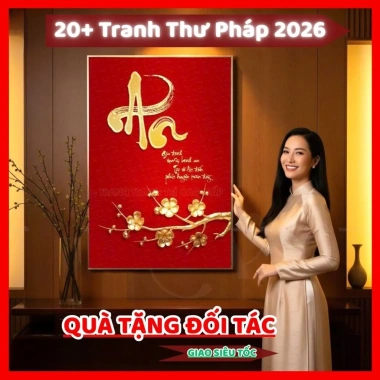 Tranh Thư Pháp Chữ An Treo Tường - Tài Lộc Phú Quý, Trang Trí Phòng Khách, Quà Tặng Ý Nghĩa, Giá 275k Giảm từ 357.5k