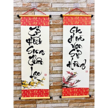 Tranh Thư Pháp Tử Hiếu Song Thân Lạc - Vạn Sự Hưng, giảm 110k, sang trọng