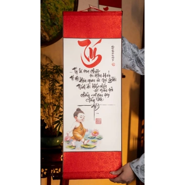 Tranh Thư Pháp Tuổi Tý Đã Xin Lộc - Phong Thủy An Lộc Quý, Giao Ngẫu Nhiên, Giá Ưu Đãi 268k
