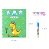 Tranh Tô Màu Nước Ma Thuật Nhiều Chủ Đề Cho Bé Dùng Nhiều Lần, Tặng Bút, 35.999₫ 6