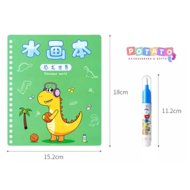 Tranh Tô Màu Nước Ma Thuật Nhiều Chủ Đề Cho Bé Dùng Nhiều Lần, Tặng Bút, 35.999₫ 6