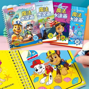 Tranh tô màu nước PAW Patrol tự xóa - Giáo dục sớm, dùng nhiều lần, 86.900 VND