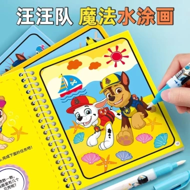 Tranh tô màu nước PAW Patrol tự xóa - Giáo dục sớm, dùng nhiều lần, 86.900 VND