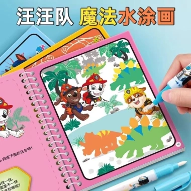 Tranh tô màu nước PAW Patrol tự xóa - Giáo dục sớm, dùng nhiều lần, 86.900 VND