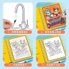 Tranh tô màu nước PAW Patrol tự xóa - Giáo dục sớm, dùng nhiều lần, 86.900 VND 4
