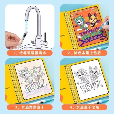 Tranh tô màu nước PAW Patrol tự xóa - Giáo dục sớm, dùng nhiều lần, 86.900 VND