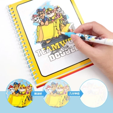 Tranh tô màu nước PAW Patrol tự xóa - Giáo dục sớm, dùng nhiều lần, 86.900 VND 5 Tranh tô màu nước PAW Patrol tự xóa - Giáo dục sớm, dùng nhiều lần, 86.900 VND 5