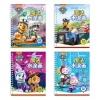 Tranh tô màu nước PAW Patrol tự xóa - Giáo dục sớm, dùng nhiều lần, 86.900 VND 7
