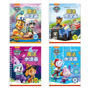 Tranh tô màu nước PAW Patrol tự xóa - Giáo dục sớm, dùng nhiều lần, 86.900 VND