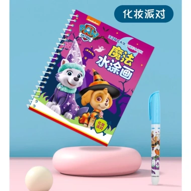 Tranh tô màu nước PAW Patrol tự xóa - Giáo dục sớm, dùng nhiều lần, 86.900 VND 9 Tranh tô màu nước PAW Patrol tự xóa - Giáo dục sớm, dùng nhiều lần, 86.900 VND 9