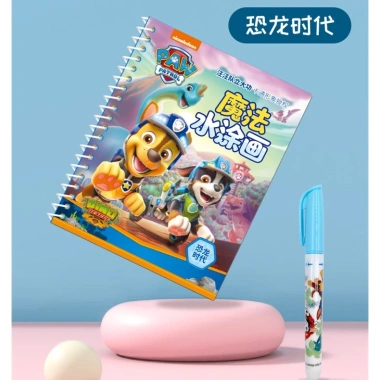 Tranh tô màu nước PAW Patrol tự xóa - Giáo dục sớm, dùng nhiều lần, 86.900 VND