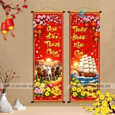 Tranh treo tường Câu Đối Tết mẫu liễn - Trang trí Tết Nguyên Đán, kèm thanh nẹp dây treo hiện đại 75.200₫