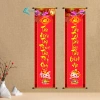 Tranh treo tường Câu Đối Tết mẫu liễn - Trang trí Tết Nguyên Đán, kèm thanh nẹp dây treo hiện đại 75.200₫ 7