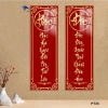 Tranh treo tường Hoàng Phi - Tranh tráng gương câu đối | ART COLORS 193.500₫ 2