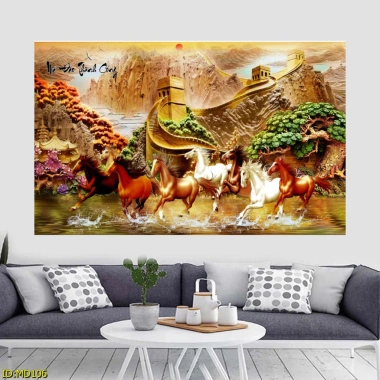 Tranh Treo Tường Mã Đáo Thành Công - Decor Phòng Khách và Văn Phòng, Tranh Tráng Gương Cao Cấp, Giá 275.000₫