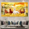 Tranh Treo Tường Mã Đáo Thành Công - Decor Phòng Khách và Văn Phòng, Tranh Tráng Gương Cao Cấp, Giá 275.000₫ 9