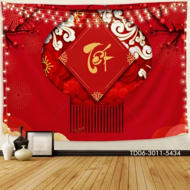 Tranh vải Tết Tín Phát Backdrop chúc mừng Năm Mới 2.026, Tết Việt, giá 85.000₫ 6