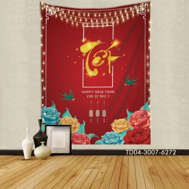Tranh vải Tết Tín Phát Backdrop sự kiện chúc mừng Năm Mới 2.026 - chỉ 73.100₫