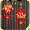 Treo chữ Phúc Tết An Khang Thịnh Vượng - Trang trí Tết, kèm móc, giá 29.000 VND
